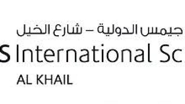 GEMS International School- Al Khail