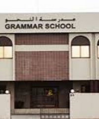 Grammar School