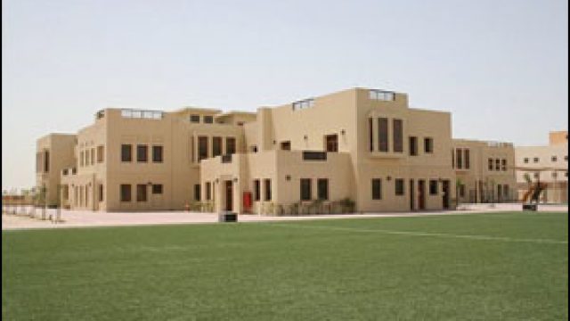 Greenfield Community School