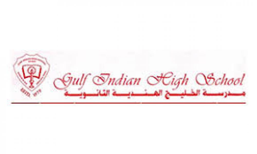 Gulf Indian High School | Dubai Education Guide