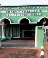 H. H. Shaikh Rashid Al Maktoum Pakistani School-Dubai ( English Lang)