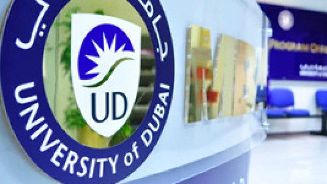 University of Dubai