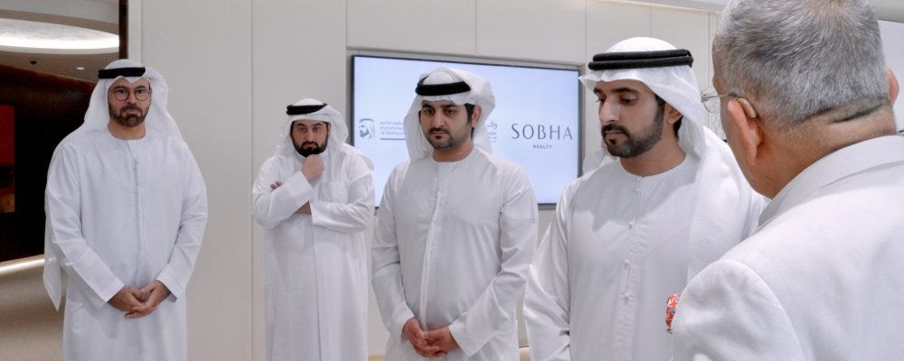 MBRGI And Sobha Realty Sign Charitable Grant Agreement To Establish AED 400 Million Endowment University In Dubai