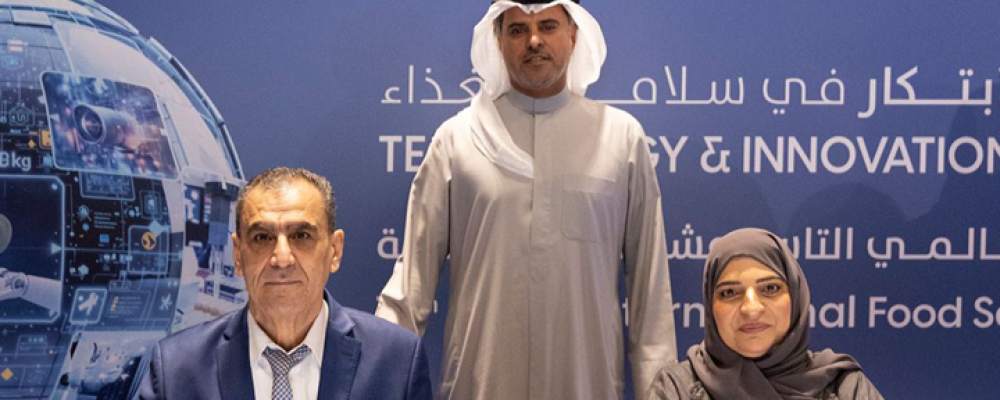 Canadian University Dubai And Dubai Municipality Sign MoU To Advance Environment, Health And Safety