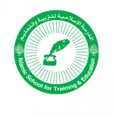 Islamic School for Training &#038; Education