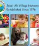 Jebel Ali Village Nursery Healthcare City