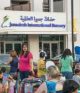 Jumeirah International Nursery Al Wasl