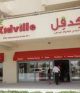Kidville Dubai