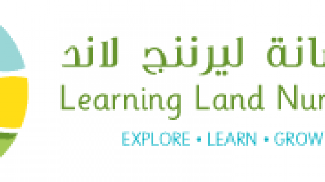 Learning Land Nursery