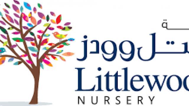 Littlewoods Nursery