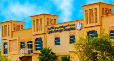 Lycee Francais International