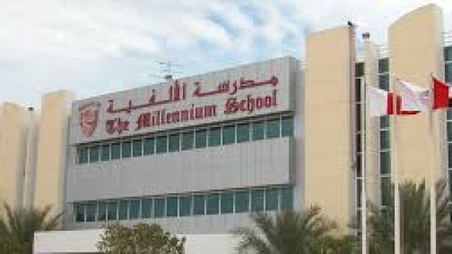 The Millennium School