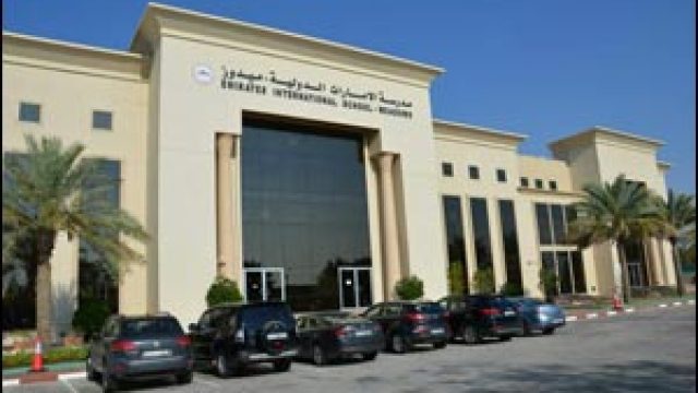 Emirates International School Meadows