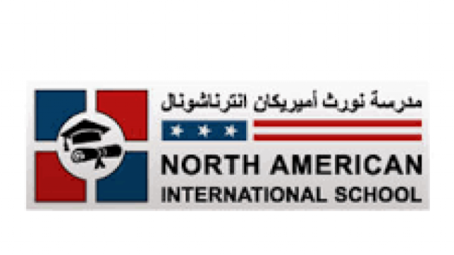 North American International School
