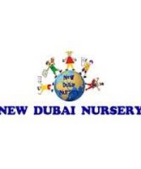 New Dubai Nursery