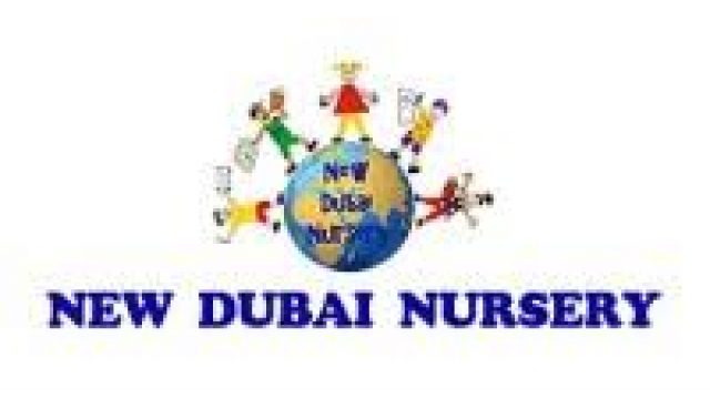New Dubai Nursery