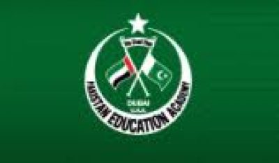 Pakistan Educational Academy