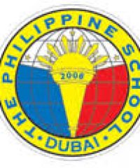 The Philippine School