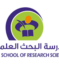 The School of Research Science