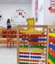 RTA Nursery
