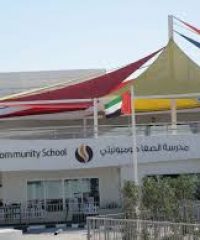 Safa Community School