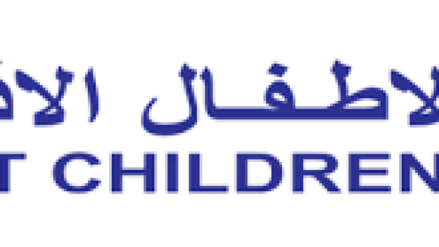 Smart Childrens Nursery