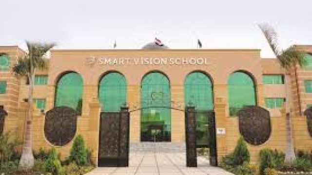 Smart Vision School