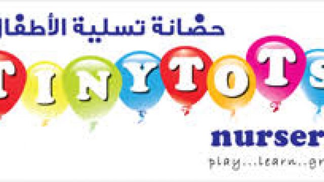 Tiny Tots Nursery