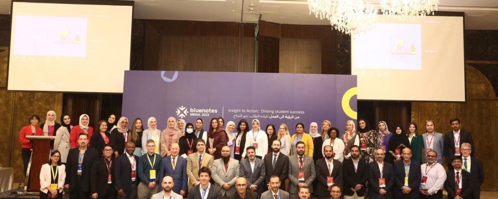Zayed University Hosts International Conference Attended By 50 Institutions From 12 Countries To Promote Innovation, Share Best Practice And Enhance Student Learning Experience